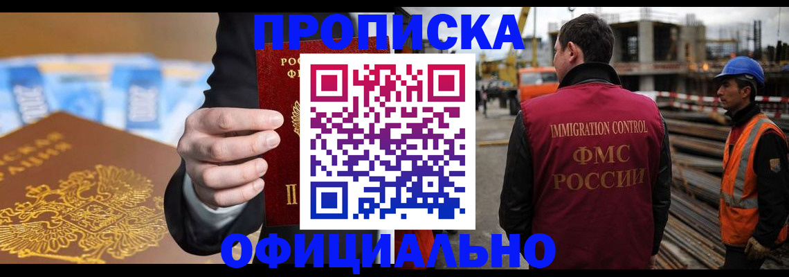 форма 3 в Сарапуле